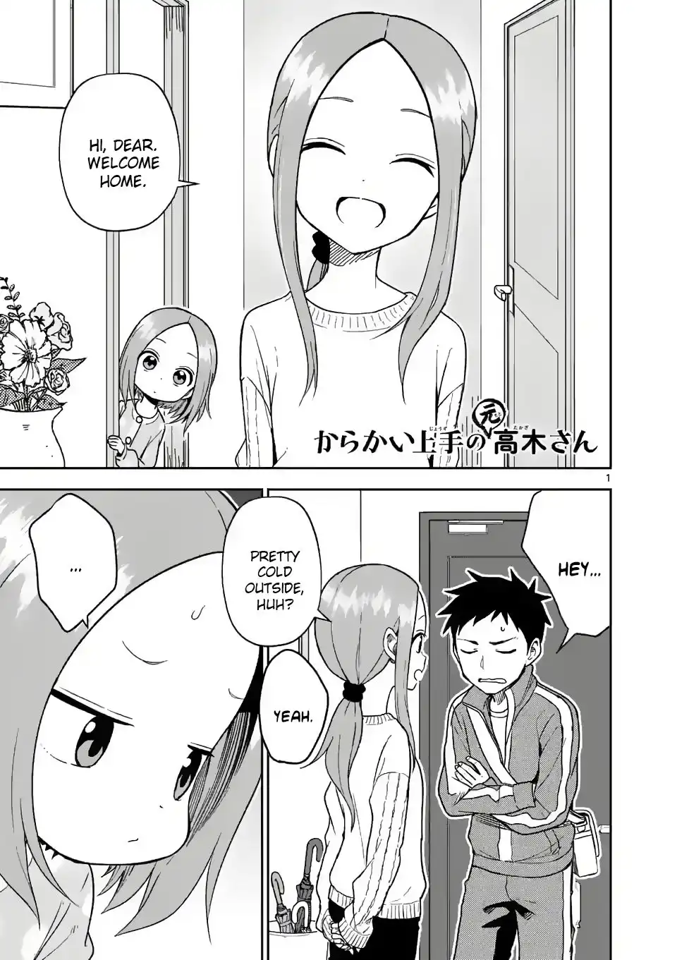 Karakai Jouzu no (Moto) Takagi-san Chapter 165 1